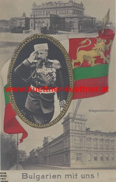 Zar Ferdinand I. von Bulgarien (1861-1948)